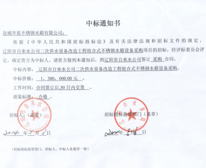 1660894592656621.jpg 5.jpg